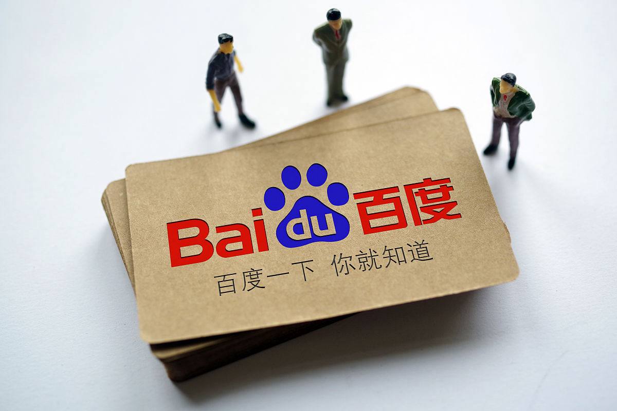 大红鹰网93343v57.7.18.27.1 安卓版 3 大红鹰网93343v51.4.19.58.2 安卓版 3